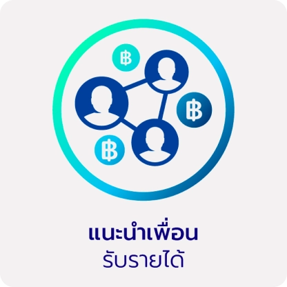 ICON Provider 11_result