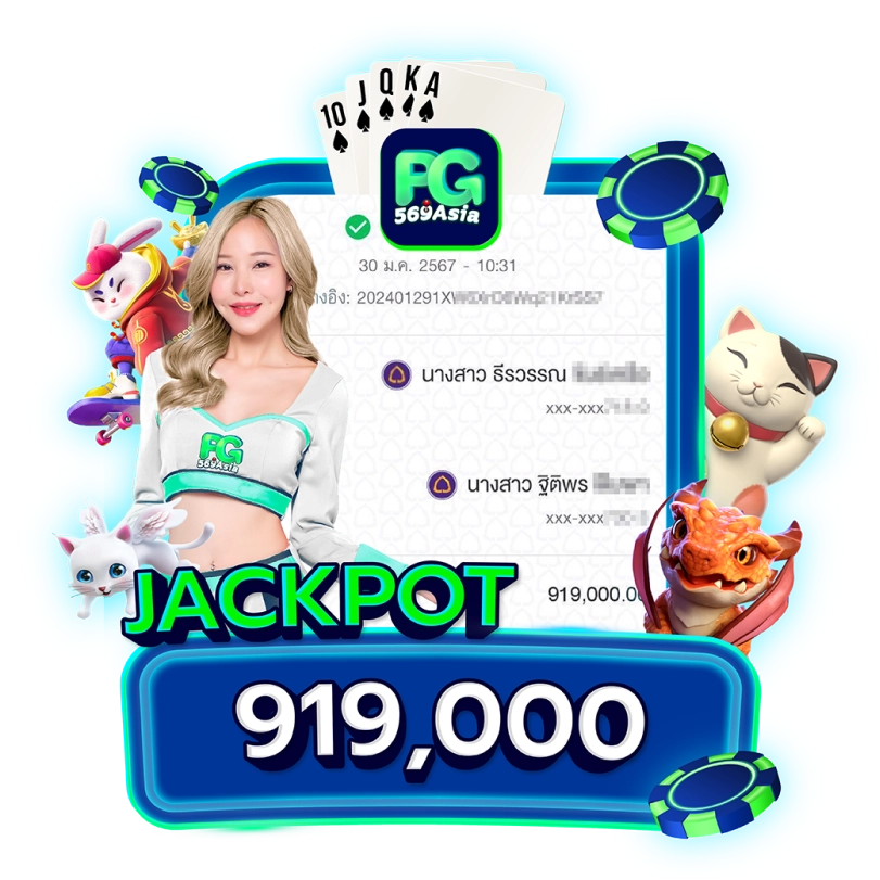img jackpot 1_result