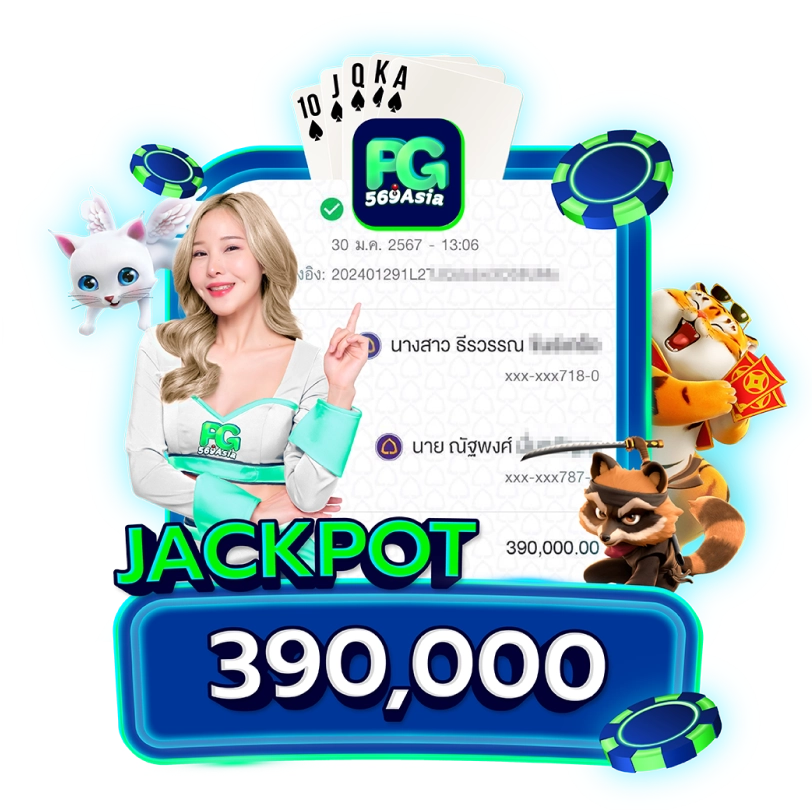 img jackpot 3_result