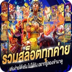 game slot