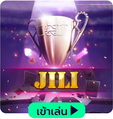 JILI